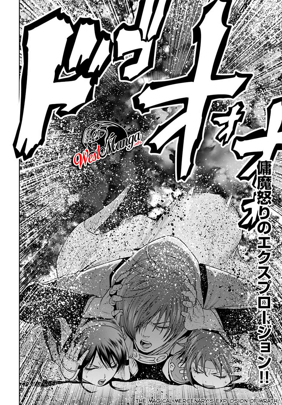 The King of Fantasy Chapter 12 Gambar 33